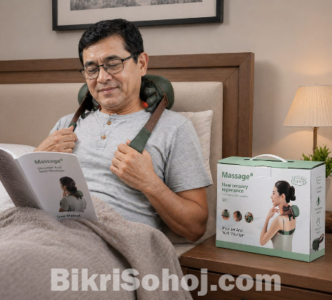 Shoulder & Neck Massager (Model FH-670)